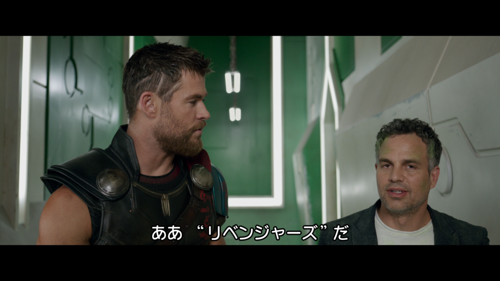 アベンジャーズ 12年公開の名言 名場面集 名言まとめドットコム