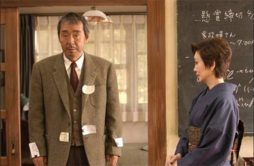 博士の愛した数式 の名言 名場面集 06年寺尾聰 深津絵里主演で公開の映画 名言まとめドットコム