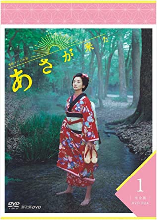 あさが来た の名言 名場面集 名言まとめドットコム 名言まとめドットコム