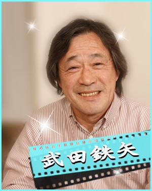 武田鉄矢の名言 名歌詞集 名言まとめドットコム 名言まとめドットコム