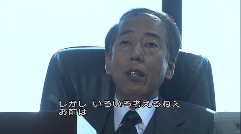 相棒 の名言 名場面集 名言まとめドットコム 名言まとめドットコム