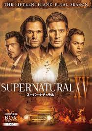 Supernatural の名言 名場面集 名言まとめドットコム 名言まとめドットコム