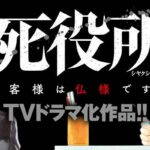 ジミー ペイジ の名言集 名言まとめドットコム 名言まとめドットコム